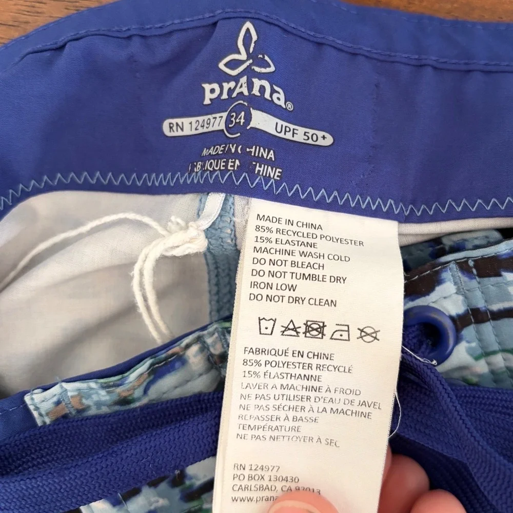 prAna‎ Men's Catalyst Swim Shorts Boardshorts Size 34